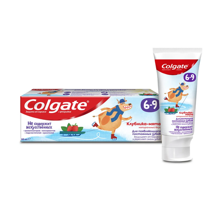 Набор зубных паст Colgate детских Клубника-мята 6-9 лет и взрослой Проф-чистка гель