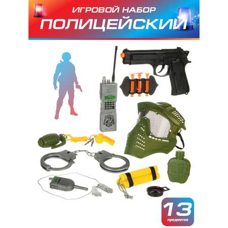 Игрушка Veld Co Полицейский (экипировка)