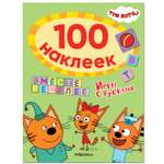 Книга МОЗАИКА kids Три кота 100наклеек Игры с буквами Вместе веселее