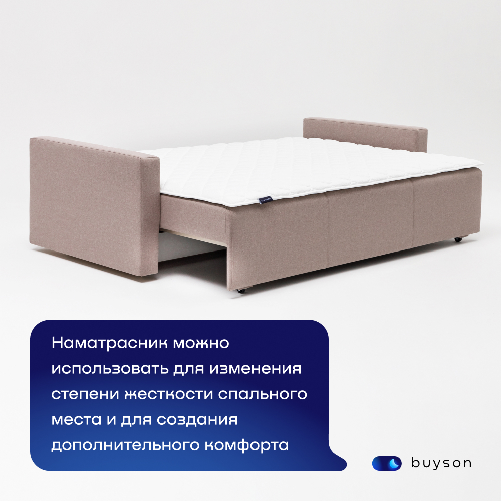 Наматрасник, тонкий матрас buyson BuyDream 200x180 белый - фото 9