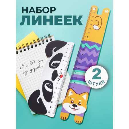 Линейка Символик Машинки и самолет