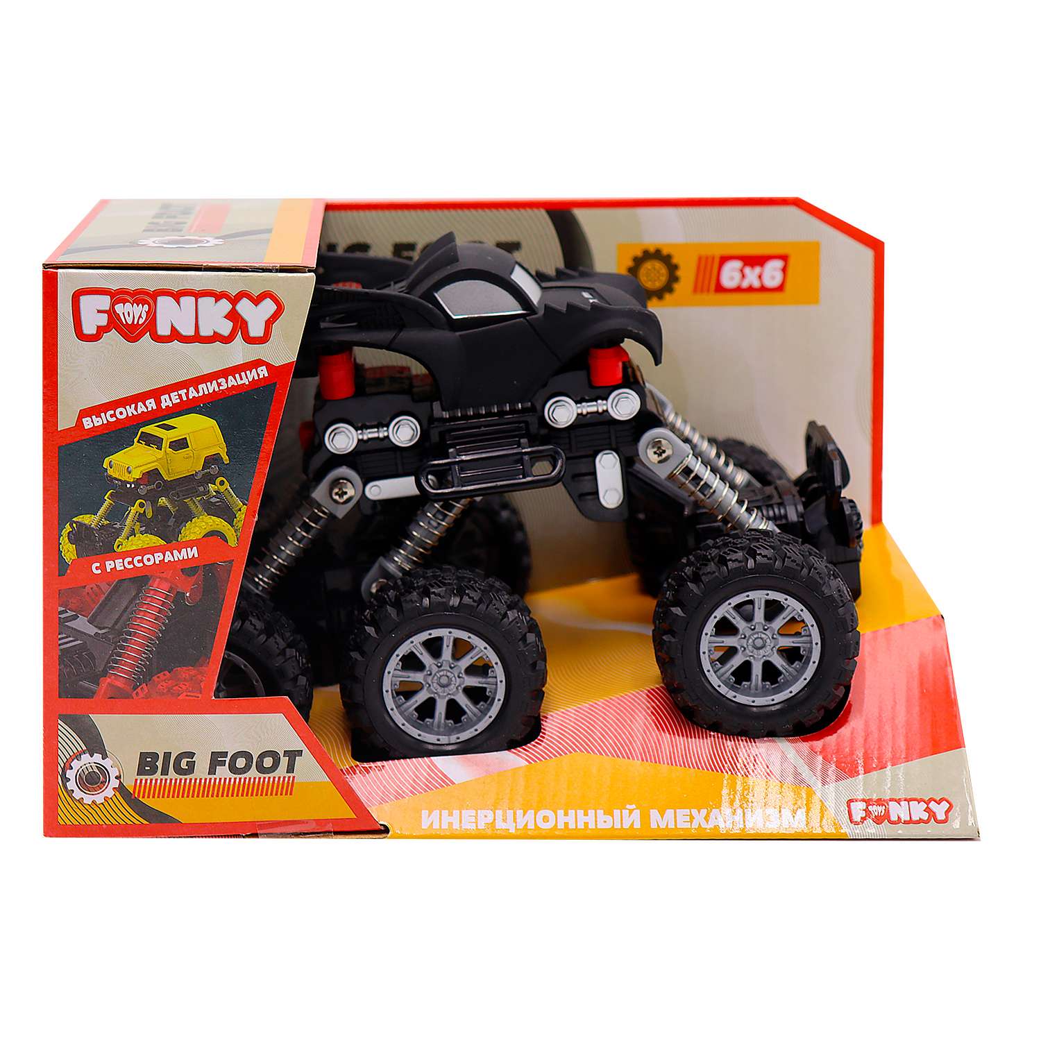 Машинка Funky Toys инерционная Внедорожник Черная FT97939 FT97939 - фото 3