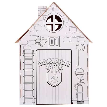 Набор для творчества Zabiaka Дом из картона Пожарная станция