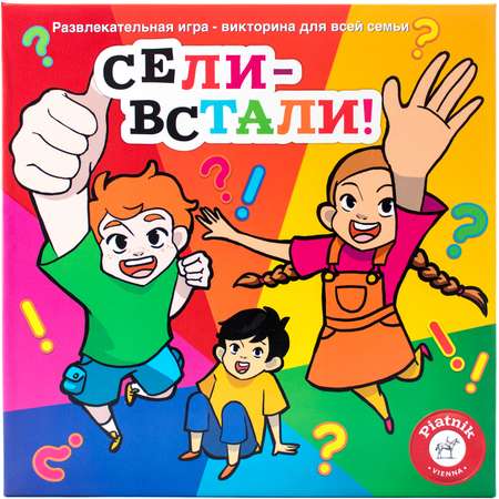 Игра настольная Piatnik Сели встали 715174