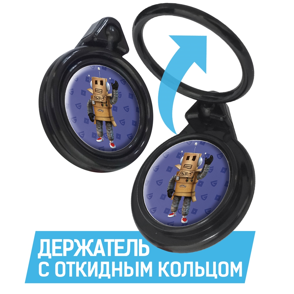 Кольцо-держатель Krutoff Roblox Мистер Робот - фото 3