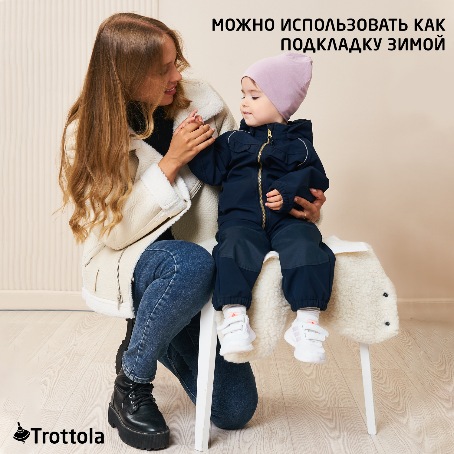 Муфта для рук Trottola синяя на коляску Т053/синий - фото 6