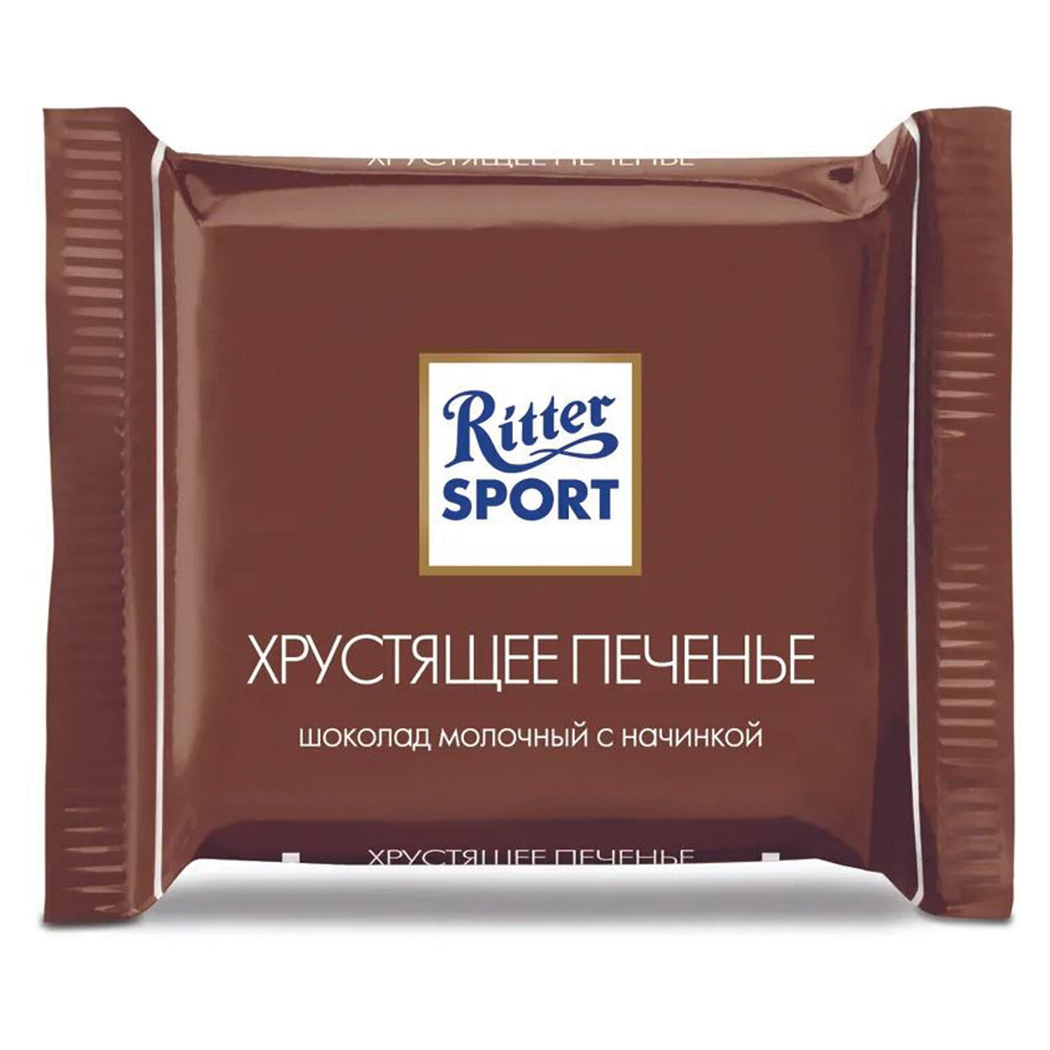 Шоколад порционный Ritter Sport набор 7 вкусов - фото 13