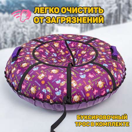 Тюбинг Saimaa 100 см