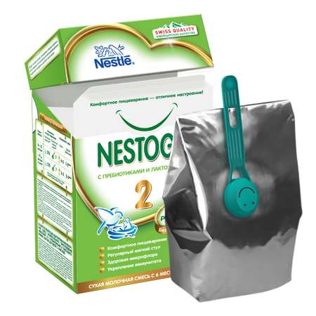 Смесь Nestle Nestogen 2 700г с 6месяцев