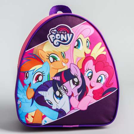 Рюкзак Hasbro детский My Little Pony