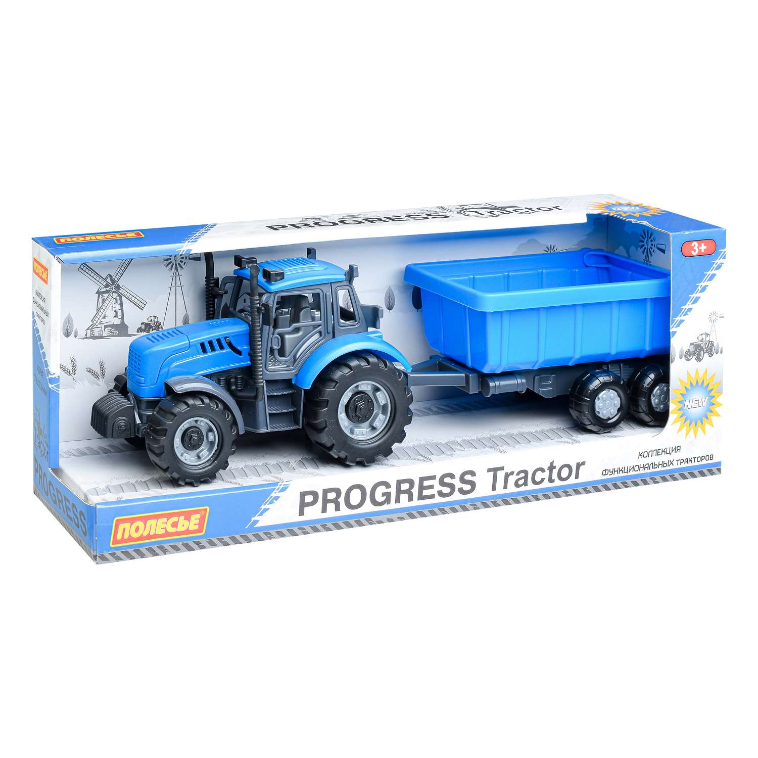 Трактор игрушечный Полесье Прогресс с прицепом инерционный 91277 - фото 1