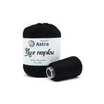 Пряжа Astra Premium Пух норки Mink yarn воздушная с ворсом 50 г 290 м 011 черный 1 моток