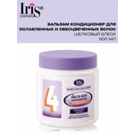 Бальзам Iris Cosmetic 500 мл