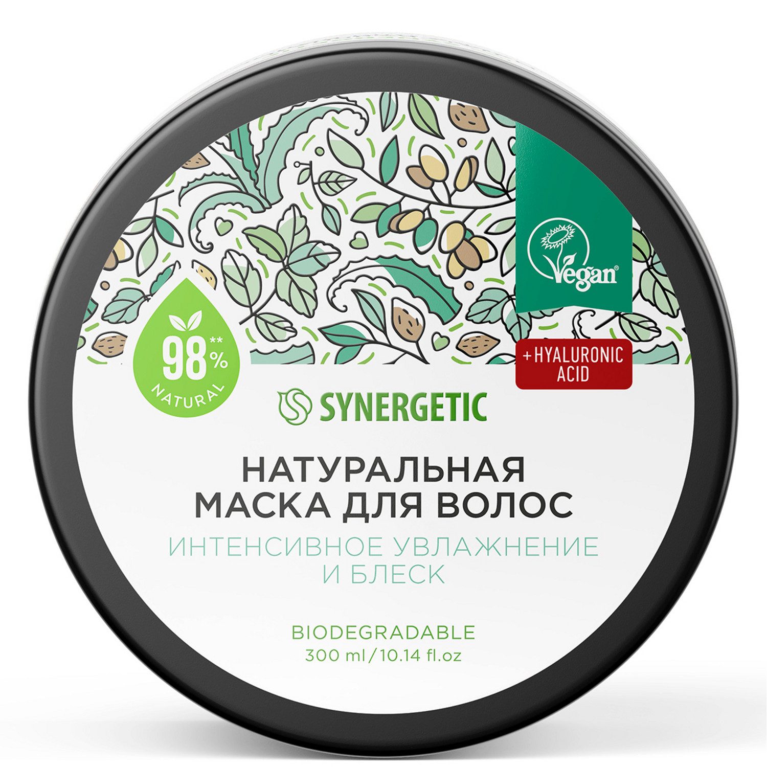 Маска для волос Synergetic Интенсивное увлажнение 300мл - фото 4