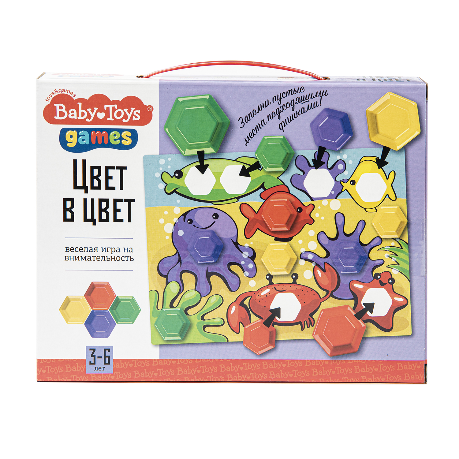 Игра настольная Baby Toys Цвета 04377