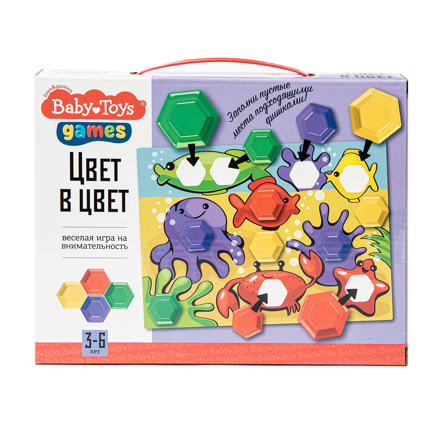 Игра настольная Baby Toys Цвета 04377 - фото 2