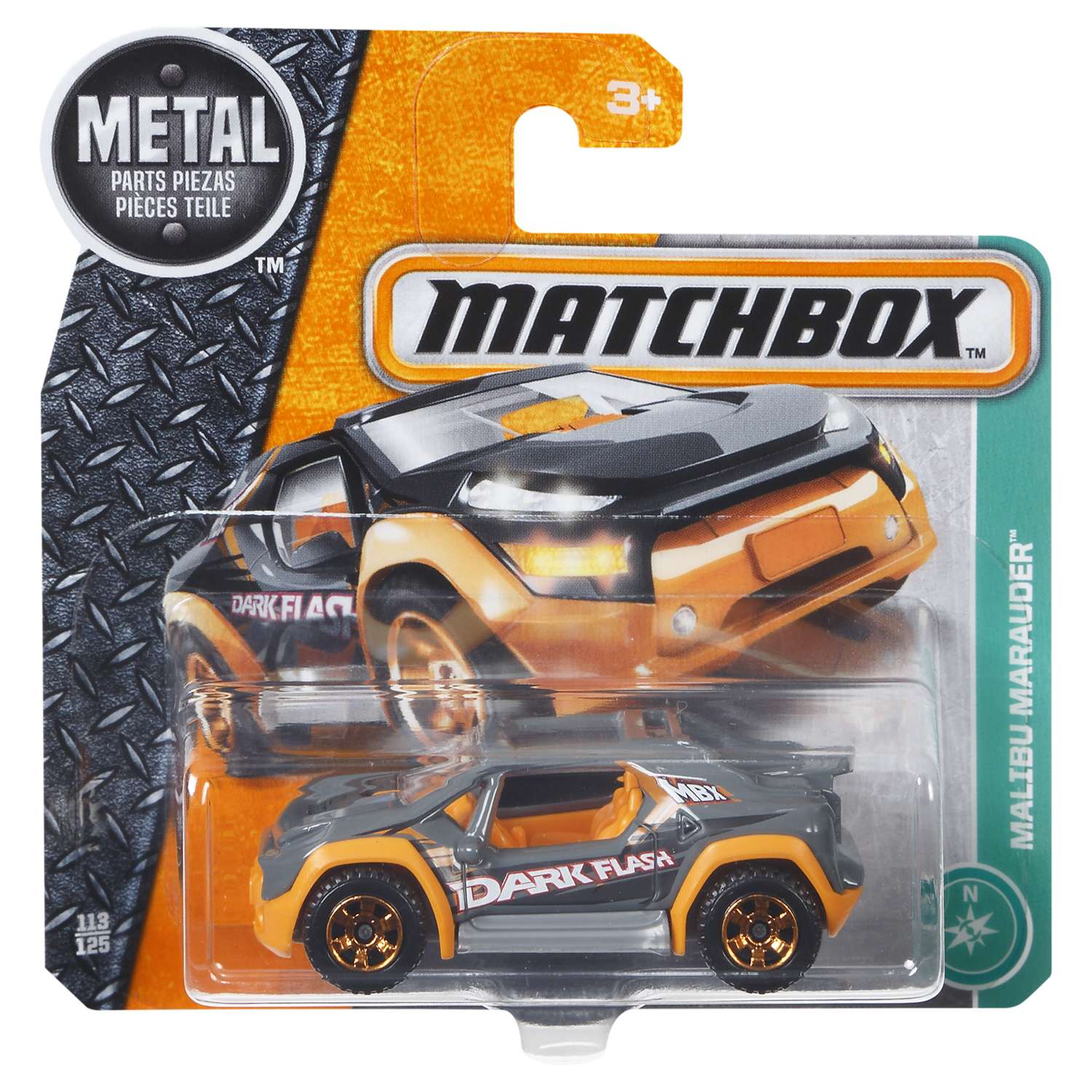 Автомобиль Matchbox без механизмов в ассортименте C0859 - фото 31