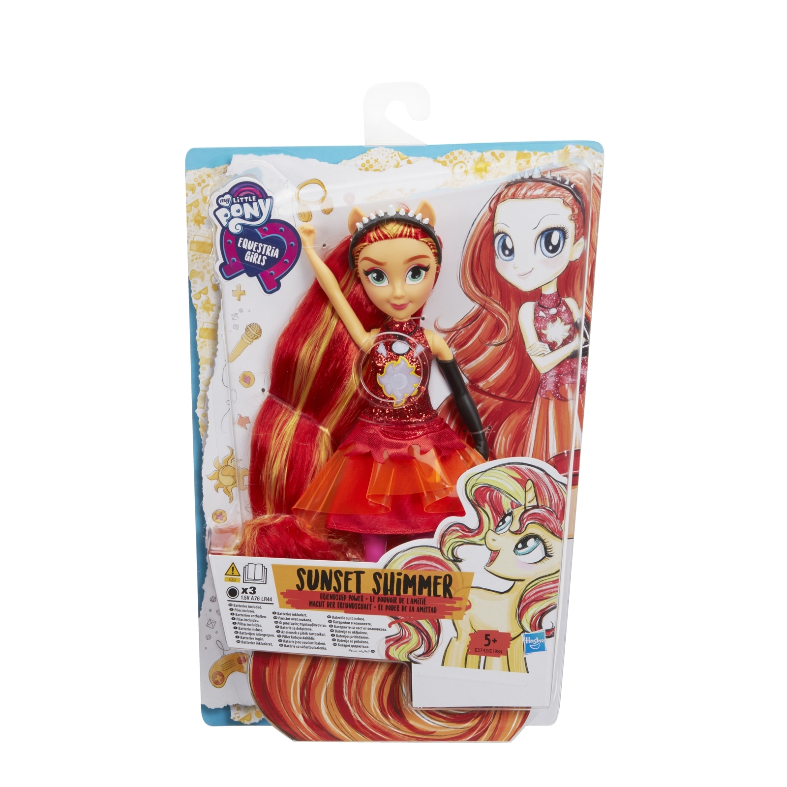 Кукла классическая MLP Equestria Girls в ассортименте E1984EU4 - фото 6