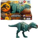 Фигурка Jurassic World Майюнгазавр