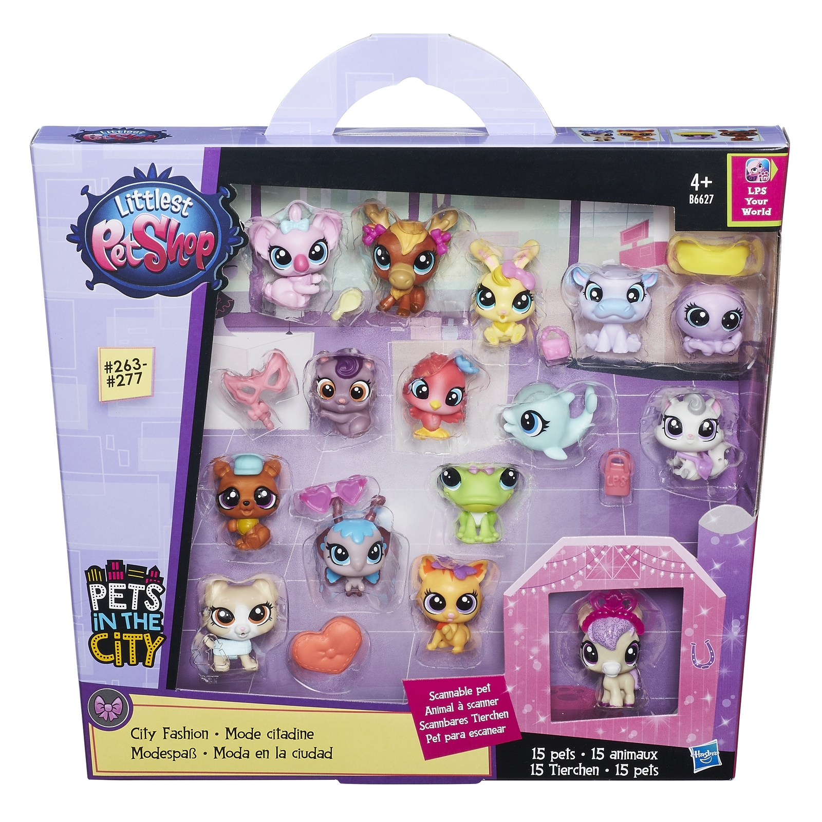 Набор Littlest Pet Shop Зверюшки-малыши в ассортименте - фото 5