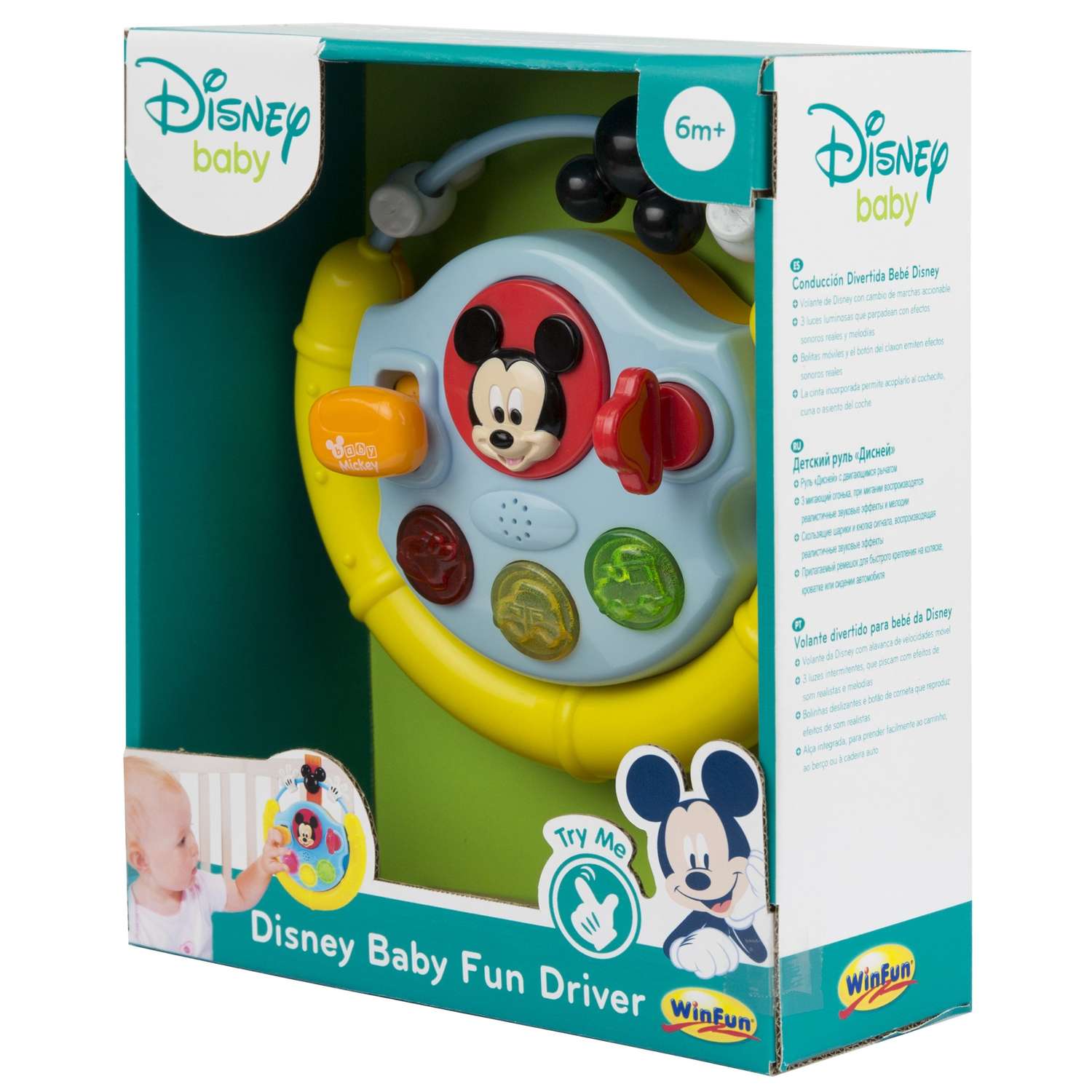 Игрушка Disney Веселый водитель Микки 0705D-NL - фото 2