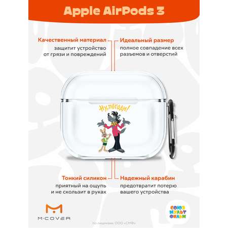 Силиконовый чехол Mcover для Apple AirPods 3 с карабином мультик Советский
