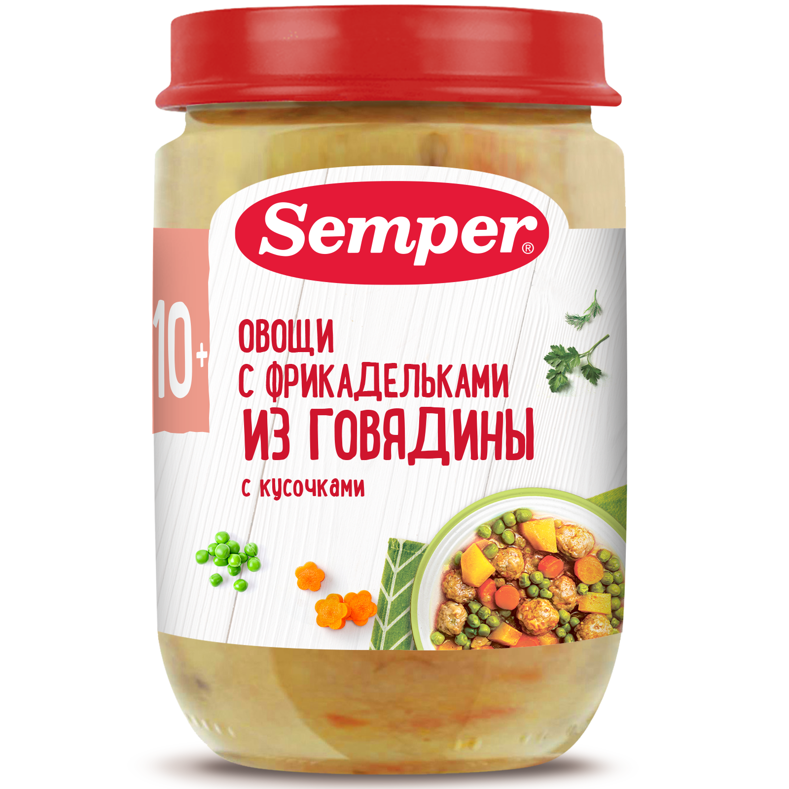 SEMPER пюре овощи с фрикадельками из говядины, с 10 месяцев, 190 г