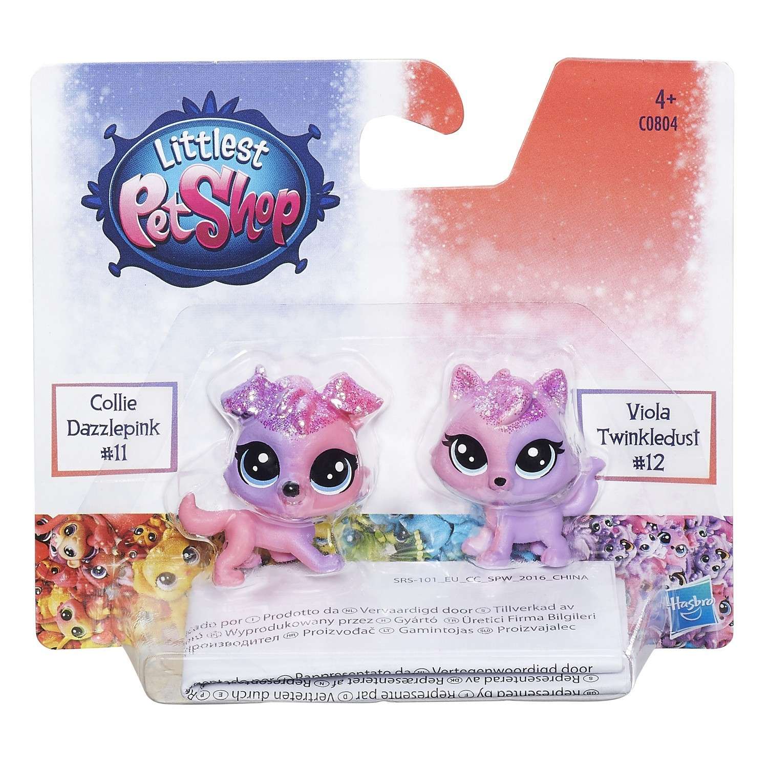 Набор Littlest Pet Shop Радужная коллекция 2 пета в ассортименте - фото 13