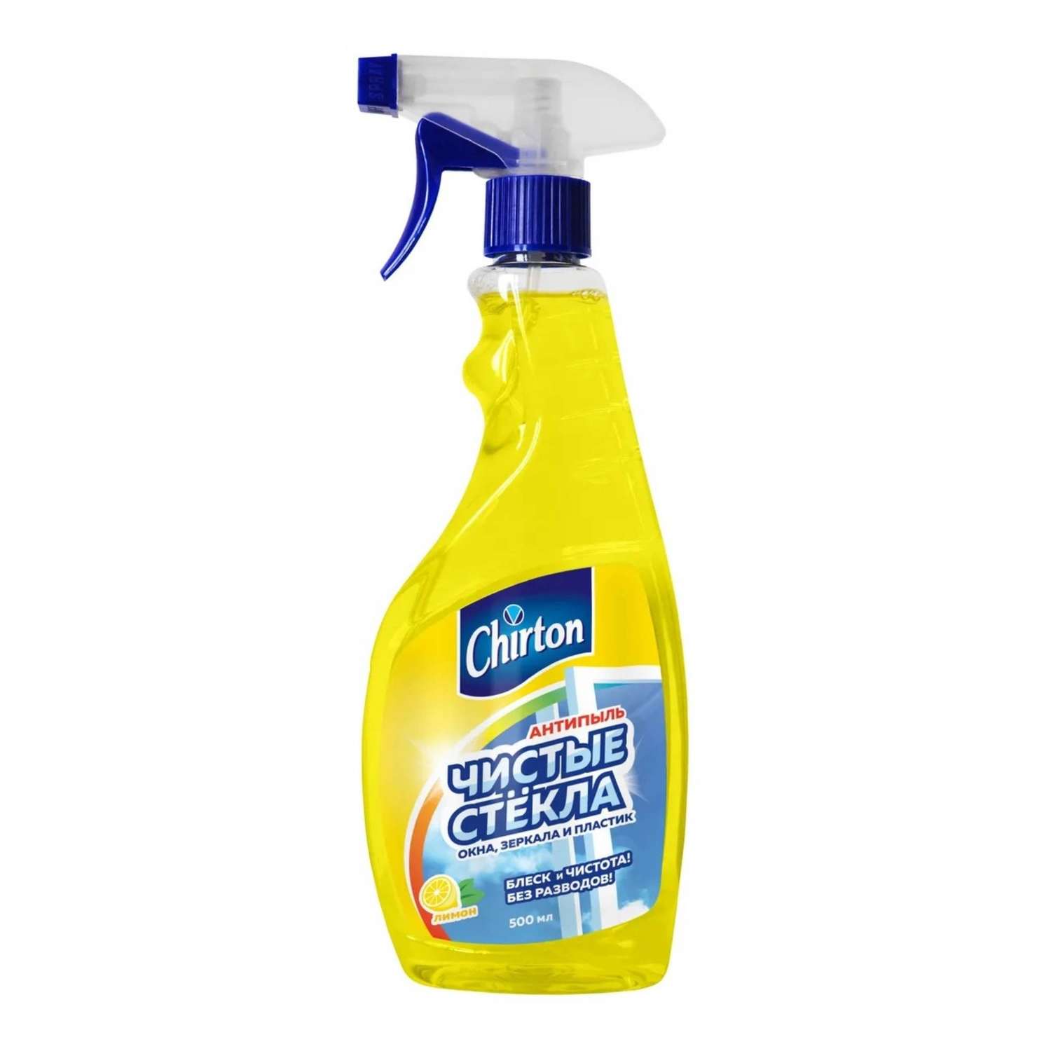 Чистящее средство Chirton для мытья стекол и зеркал Лимон 500 мл - фото 1
