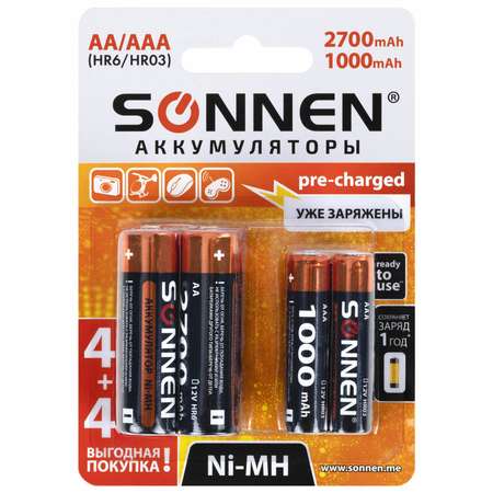 Батарейки аккумуляторные Sonnen пальчиковые и мизинчиковые АА и ААА