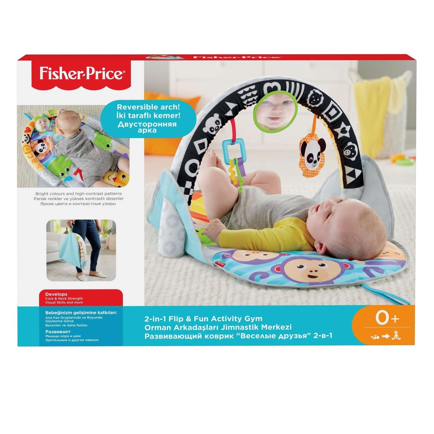 Коврик развивающий Fisher Price 2в1 FXC14 - фото 2