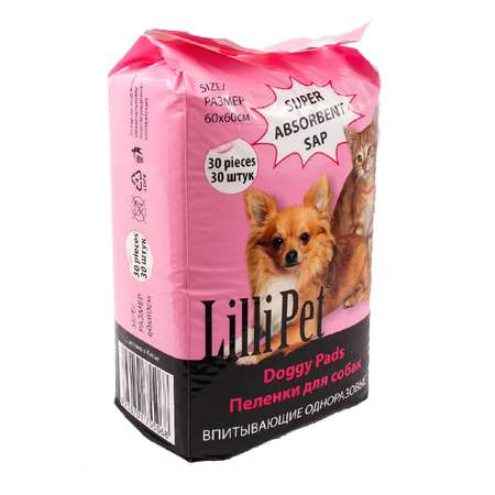 Пеленка для собак Lilli Pet впитывающая 30шт 20-5506