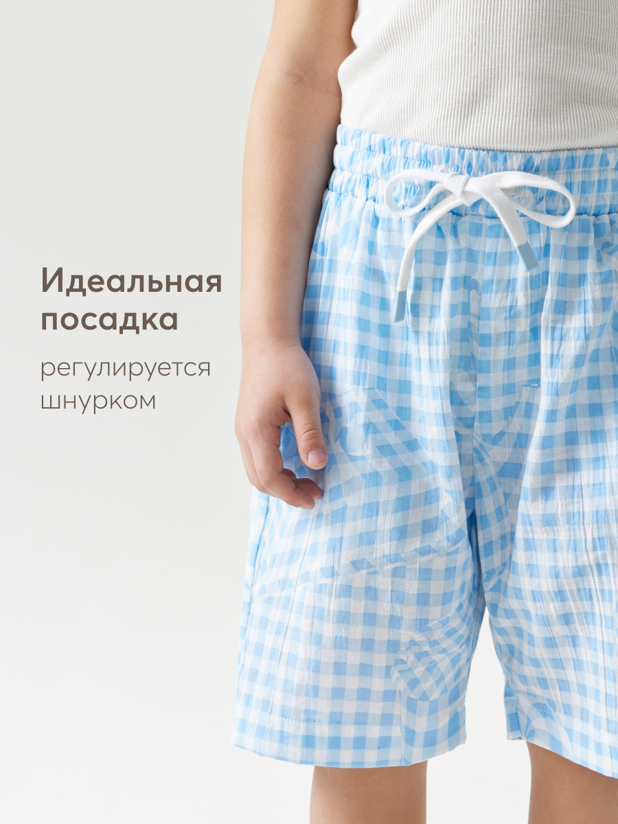 Шорты Happy Baby 88120_light-blue - фото 6