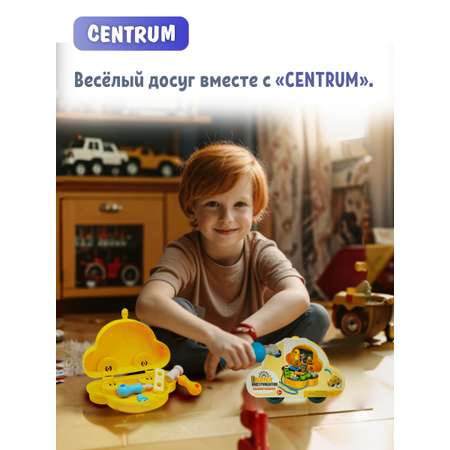 Игрушка CENTRUM Мастер (инструменты)