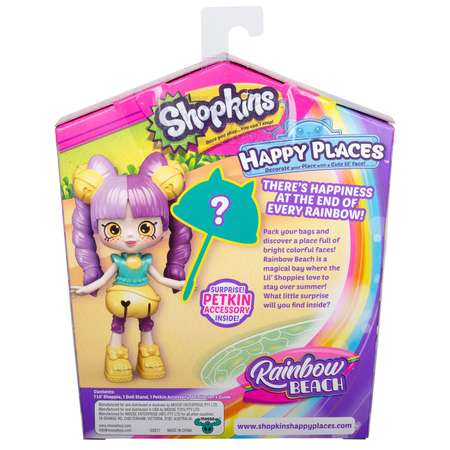 Игрушка Happy Places Shopkins с куклой Shoppie 56842 в непрозрачной упаковке (Сюрприз)