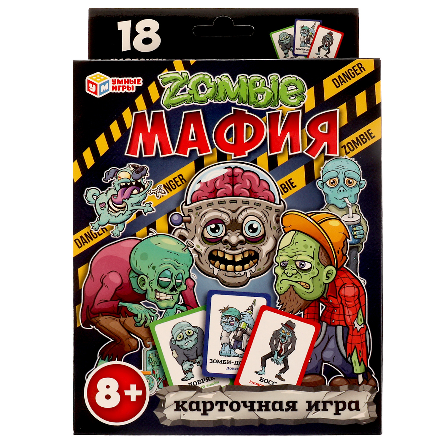 Игра карточная Умные игры Зомби Мафия327338 - фото 1