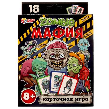 Настольная игра Умные игры Зомби Мафия