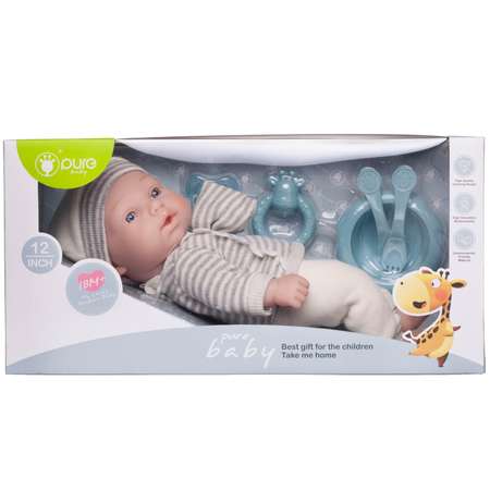 Кукла-пупс Junfa Pure Baby в вязаных вещичках 30 см