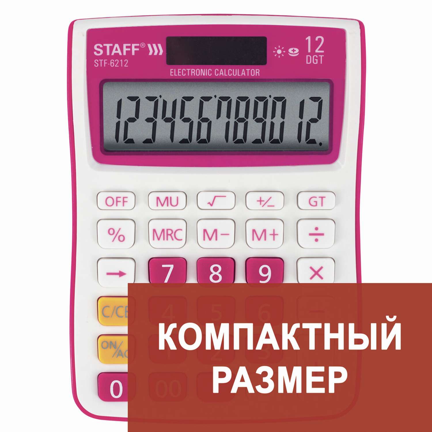 Калькулятор настольный Staff электронный 12 разрядов - фото 2