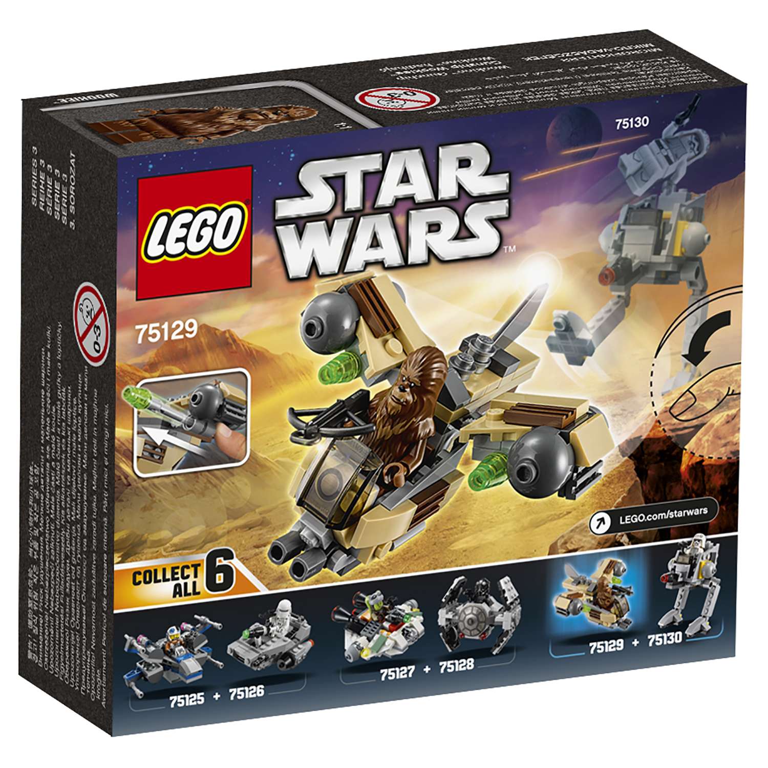Конструктор LEGO Star Wars TM Боевой корабль Вуки™ (75129) - фото 3