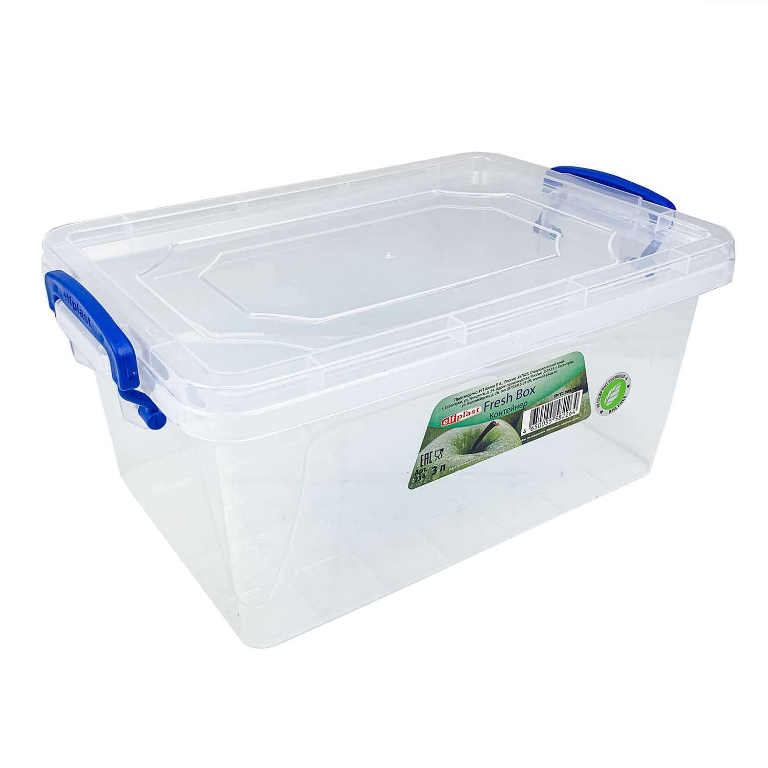 Контейнер elfplast Fresh Box 3 л - фото 1