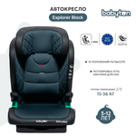 Автокресло Babyton Explorer Black