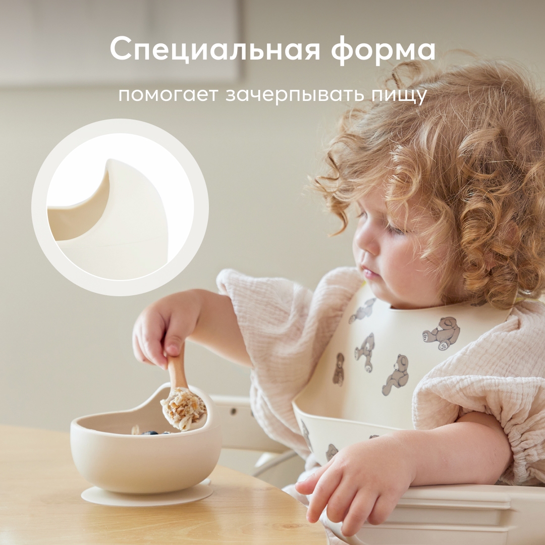 Набор посуды для детей Happy Baby миска на присоске и ложка - фото 3