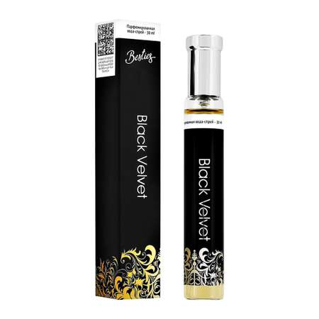 Парфюмерная вода BESTIES Perfume spray black velvet (унисекс) 30 мл