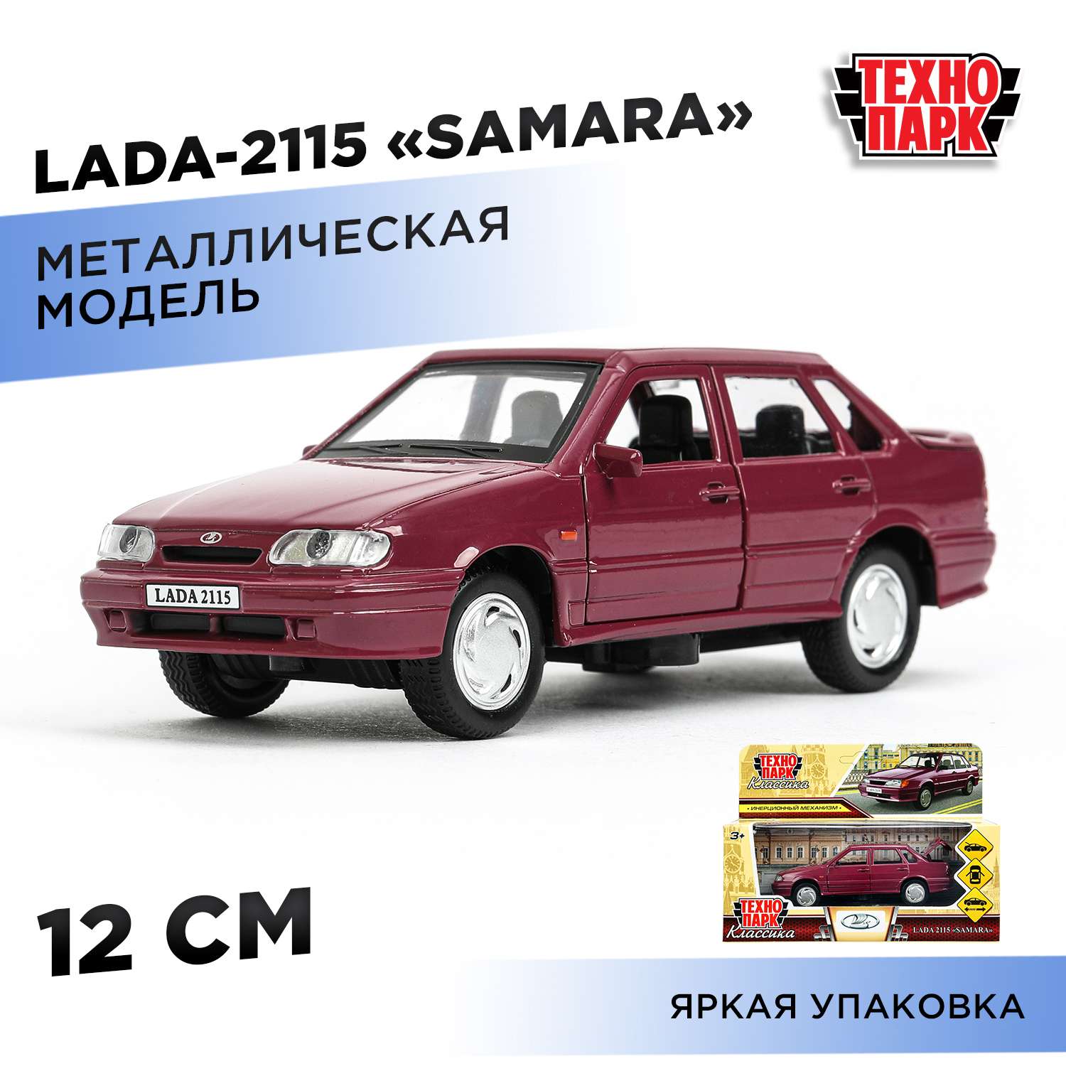 Автомобиль Технопарк ВАЗ Samara красный 392071 - фото 1
