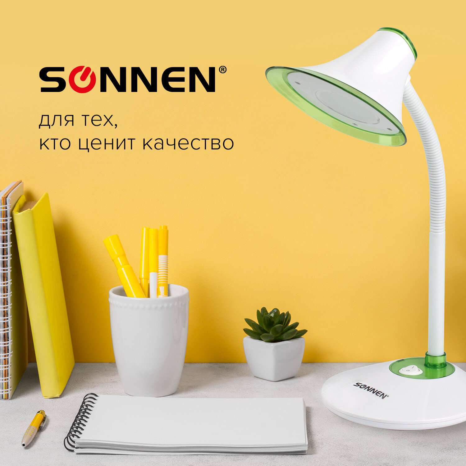 Лампа настольная Sonnen светодиодная на подставке бело-зеленый - фото 5