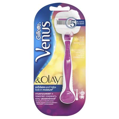 Бритва+2 сменные кассеты Venus VENUS&OLAY Sugarberry