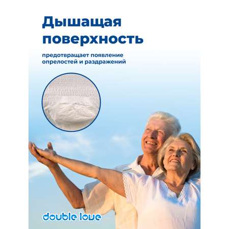 Трусики подгузники Double love M 10 шт.