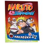 Альбом 100 наклеек Naruto Shippuden Красная