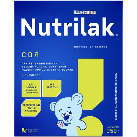 Смесь Nutrilak Premium соя 350 г 0мес